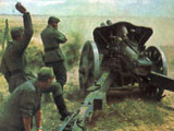 7,5cm Feldkanone