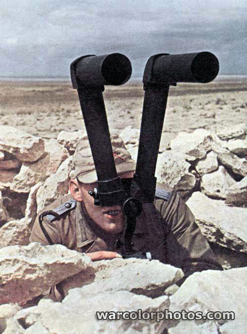 Field artillery observer