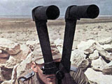 Field artillery observer